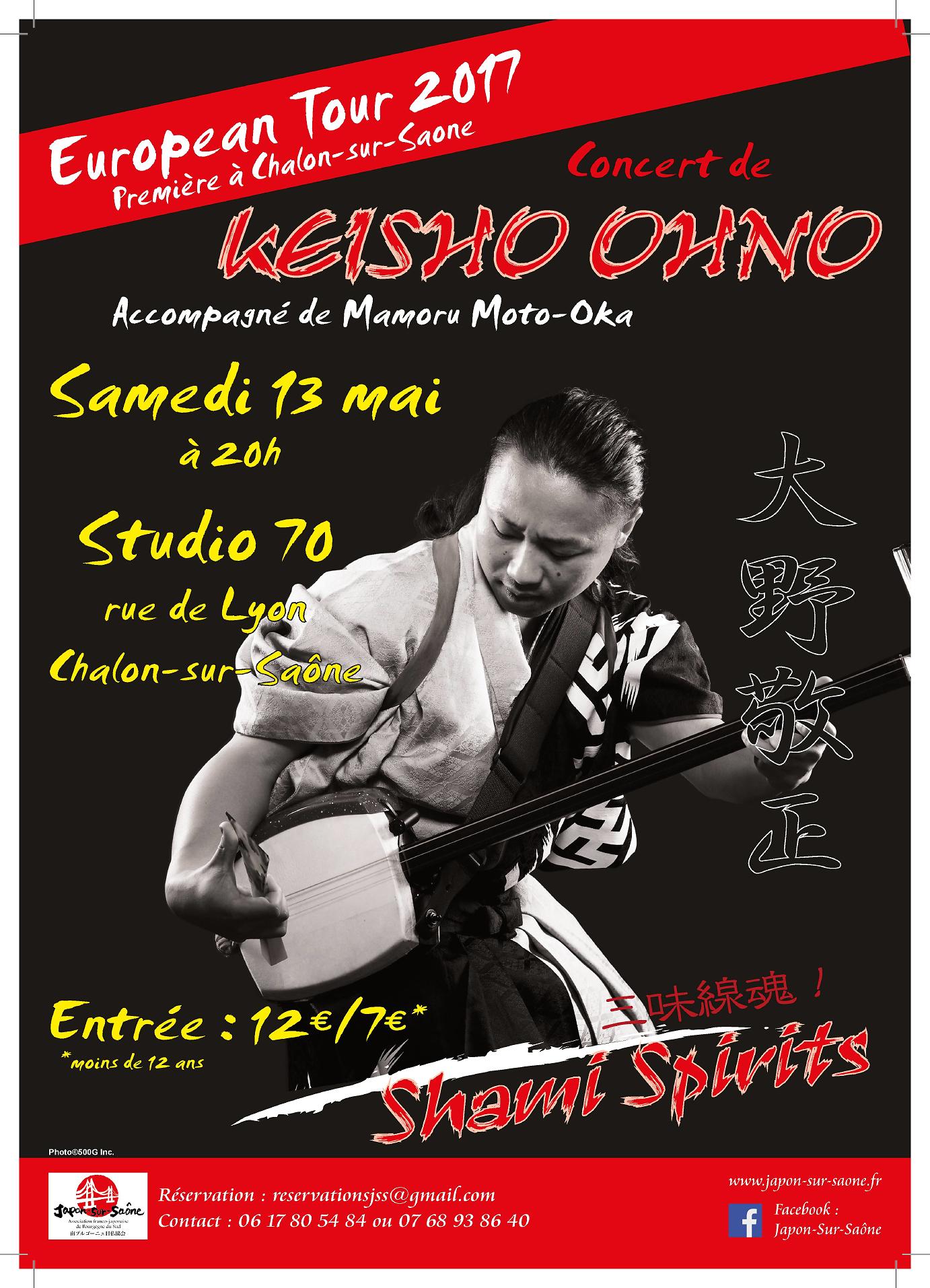 affiche Concert de Keisho Ohno